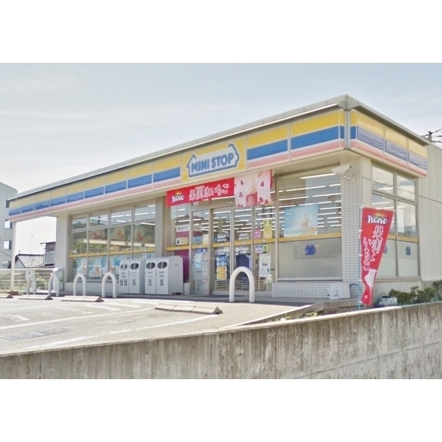 コンビニ　ミニストップ（コンビニ）まで420m