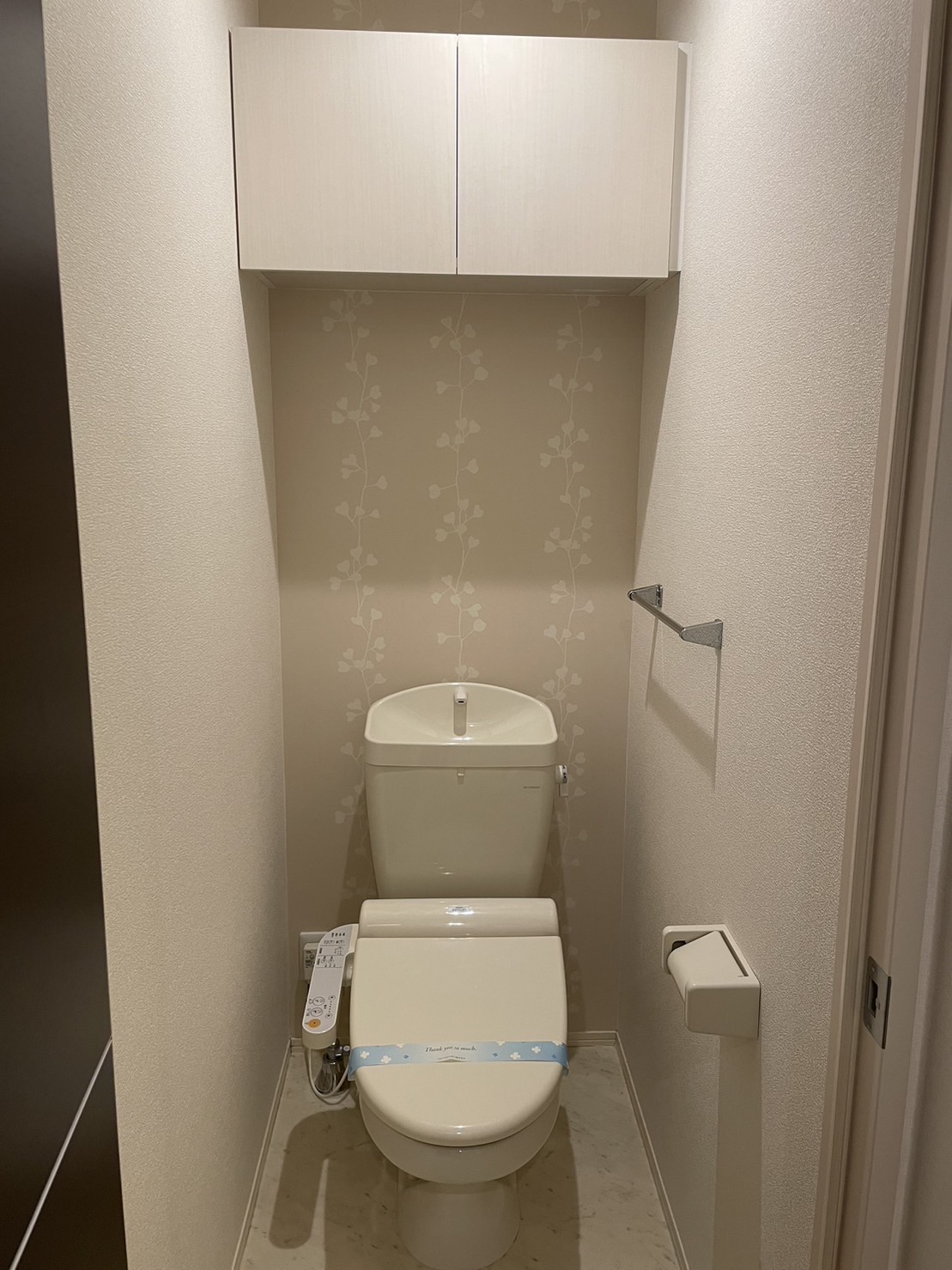 トイレ　温水洗浄暖房便座/イメージ写真