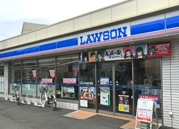 コンビニ　ローソン 幕張駅南（コンビニ）まで601m