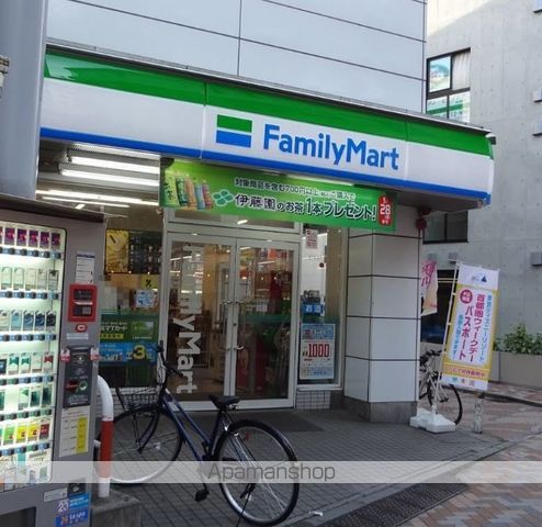 コンビニ　ファミリーマート（コンビニ）まで363m