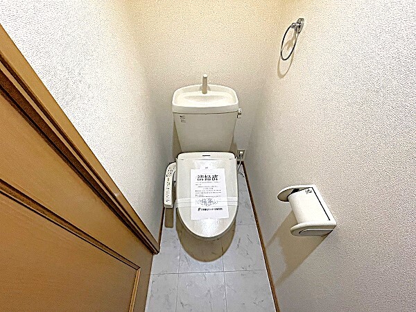 トイレ　温水洗浄便座