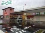 スーパー　ラムー平井店（スーパー）まで501m