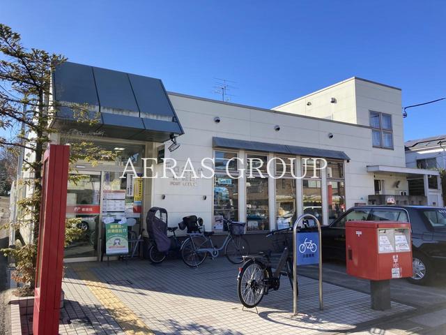 郵便局　川口北原台郵便局（郵便局）まで844m