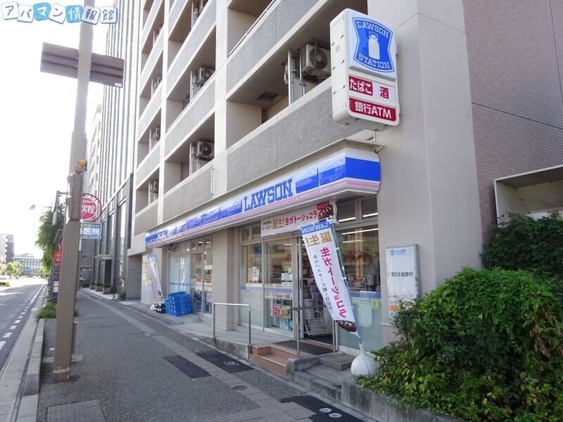 コンビニ　ローソン新潟東中通一番町店（コンビニ）まで540m