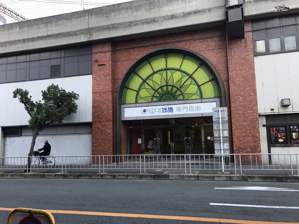 コンビニ　セブンイレブン 近鉄布施駅南店（コンビニ）まで457m