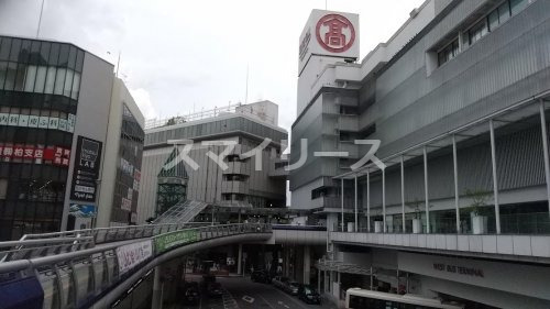 その他　高島屋ステーションモール（その他）まで598m