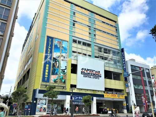 その他　セントラルウェルネスクラブ柏（その他）まで461m