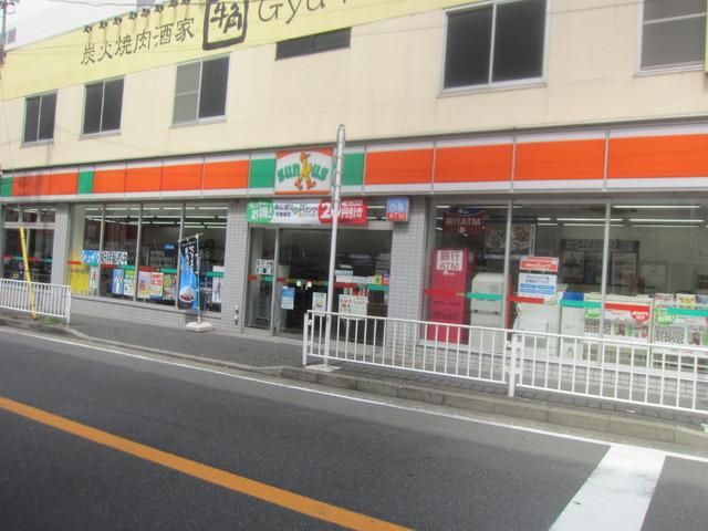 コンビニ　★★サンクス（コンビニ）まで206m