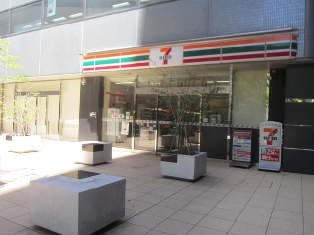 コンビニ　★★セブンイレブン（コンビニ）まで515m