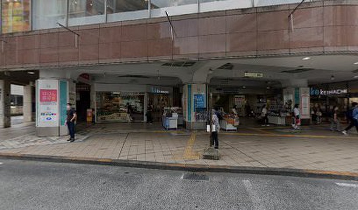 ショッピングセンター　京王八王子ショッピングセンター（ショッピングセンター）まで504m