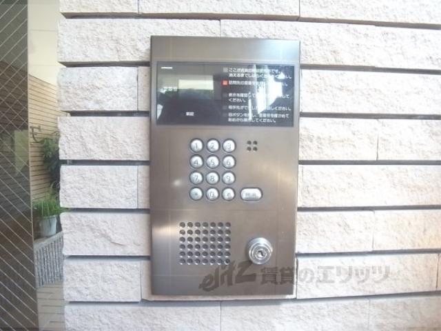 セキュリティ　オートロック