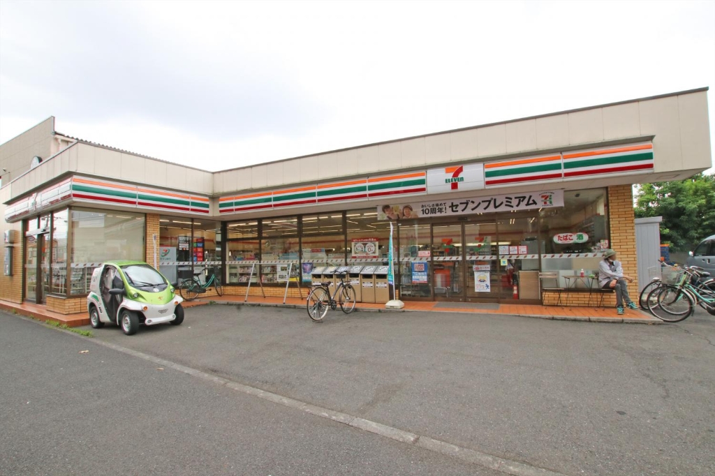 コンビニ　セブンイレブン 杉並浜田山3丁目店（コンビニ）まで556m