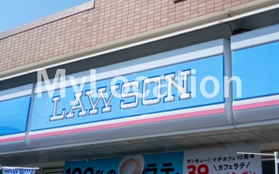 コンビニ　ローソン熊野平谷一丁目店（コンビニ）まで1984m