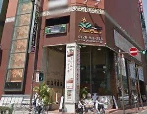 その他　パセラ横浜関内店（その他）まで275m