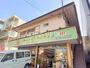 柴田ハイツ 2階 築45年11ヶ月の賃貸物件