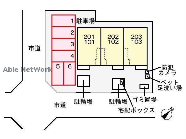 その他　その他