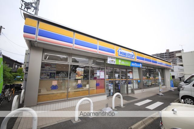 コンビニ　ミニストップ日野栄町店（コンビニ）まで877m