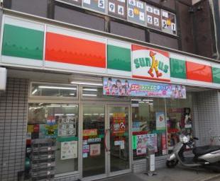 コンビニ　サンクス十条仲原３丁目店（コンビニ）まで776m
