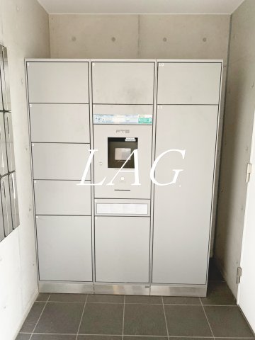 その他共有部分　宅配ボックスです。