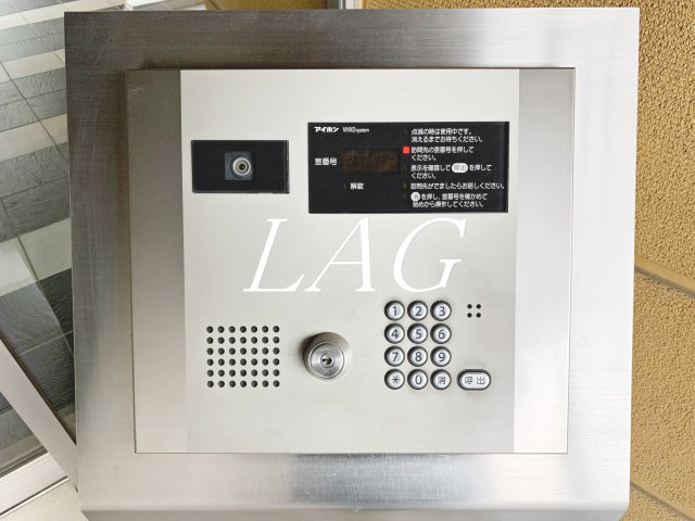 セキュリティ　オートロックです。