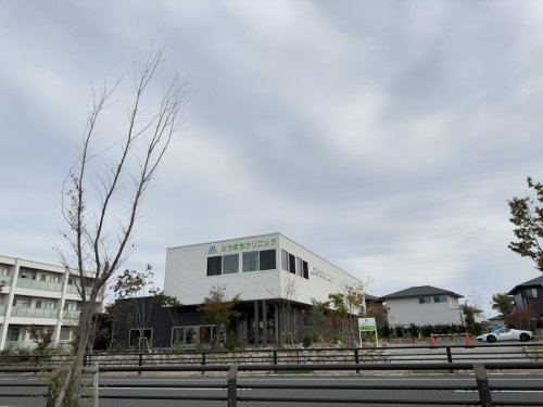 病院　ミラまちクリニック（病院）まで678m