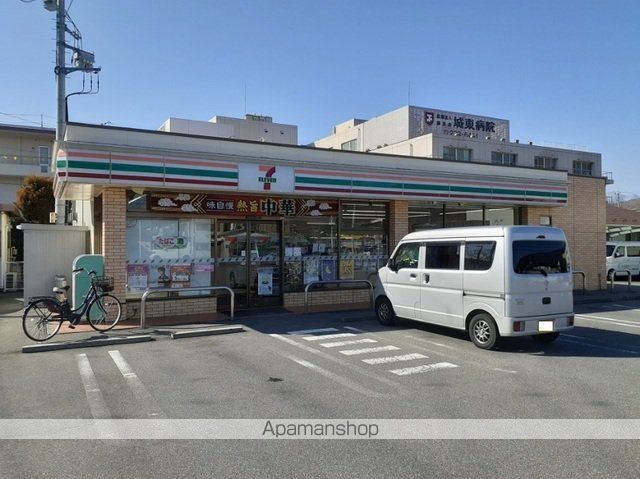 コンビニ　セブンイレブン甲府市城東４町目（コンビニ）まで400m