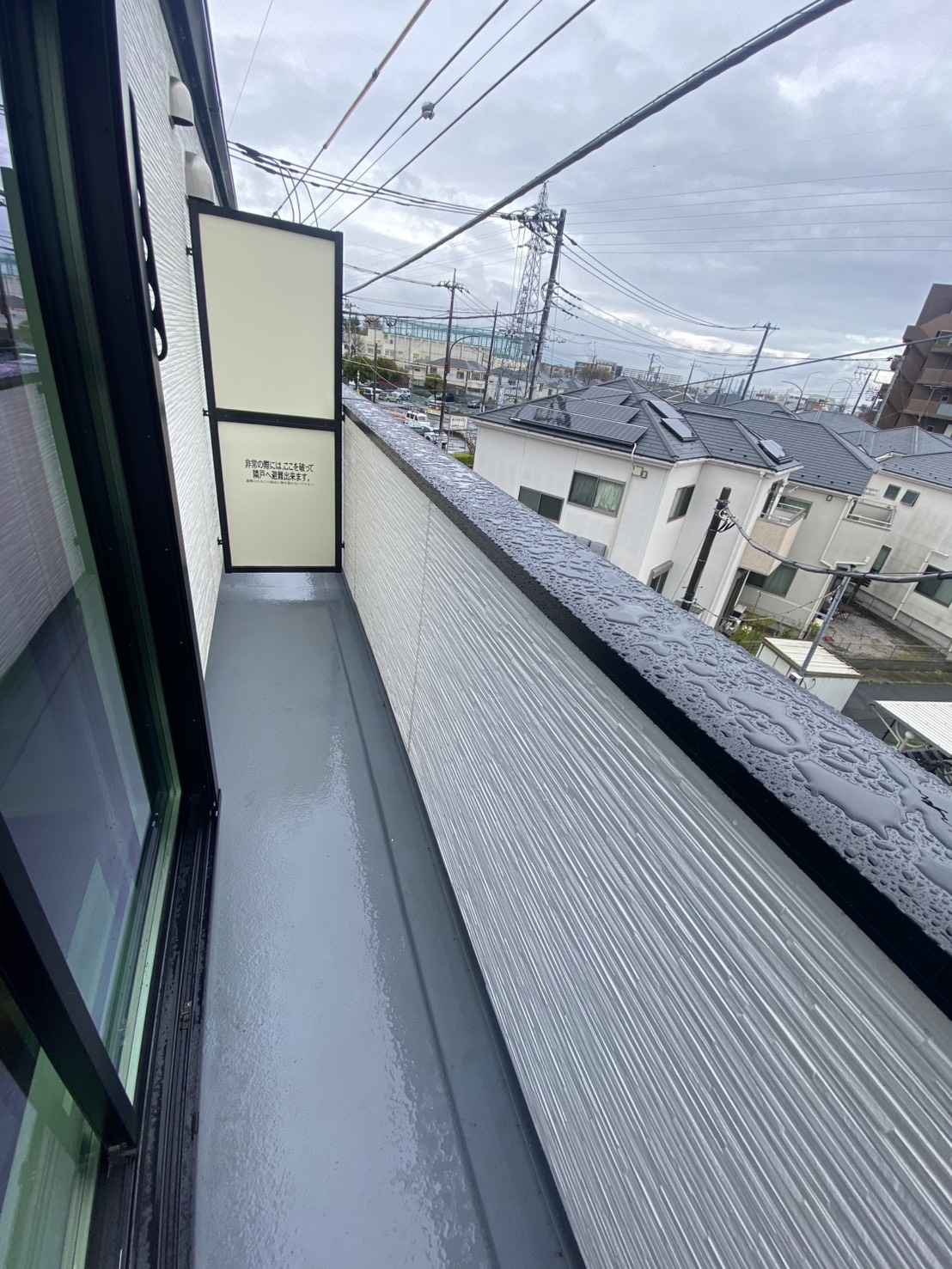 バルコニー