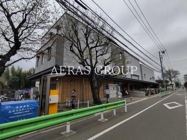 図書館　喜多見図書室（図書館）まで540m