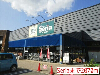 その他　その他