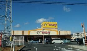 その他　Ｅｖｅｒｙ　ＢＩＧＤＡＹ（エブリィビッグデー）　高台店（その他）まで436m