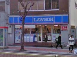 コンビニ　ローソン 中宮工大前店（コンビニ）まで538m