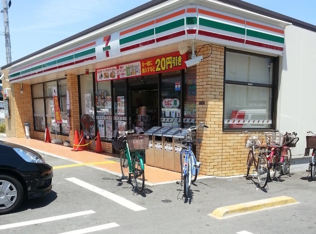 コンビニ　セブンイレブンなみはやドーム入口店（コンビニ）まで560m