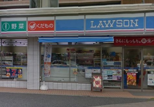 コンビニ　ローソン大井店（コンビニ）まで132m