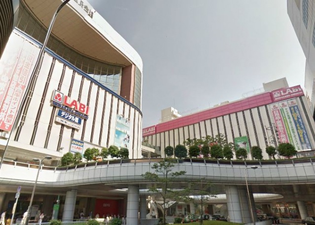 ホームセンター　ヤマダ電機LABI品川大井町（ホームセンター）まで657m