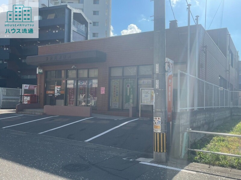 郵便局　多良見郵便局（郵便局）まで1580m