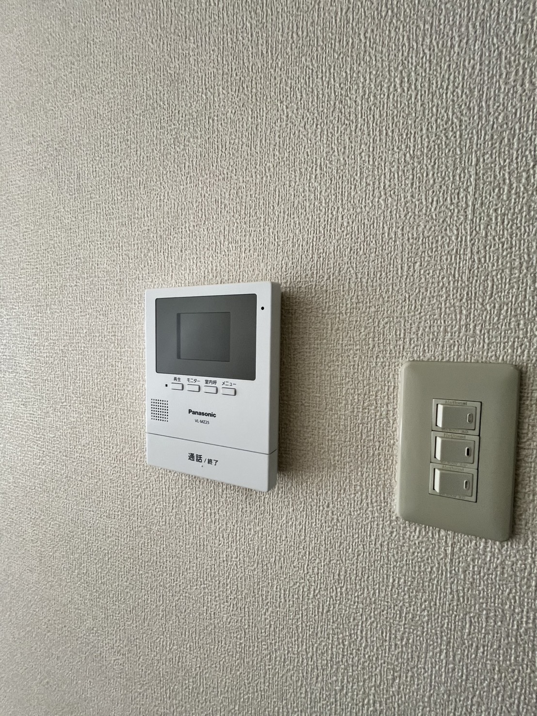 セキュリティ　他号室のお写真です。参考にご覧ください。