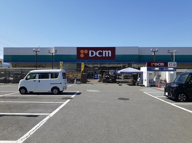 ホームセンター　ＤＣＭ和戸店（ホームセンター）まで1400m