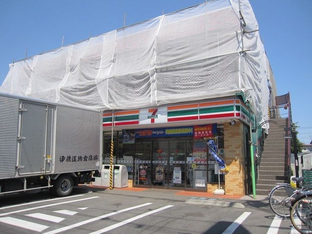 コンビニ　セブンイレブン（コンビニ）まで220m