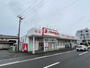 ドラックストア　ドラッグイレブン 牧店（ドラッグストア）まで160m