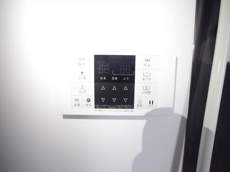 その他設備　追い焚き　オートバス機能付給湯設備