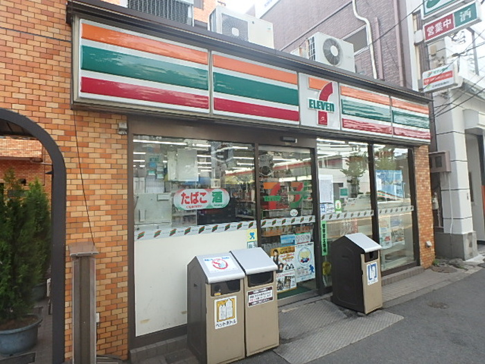 コンビニ　セブンイレブン（コンビニ）まで50m