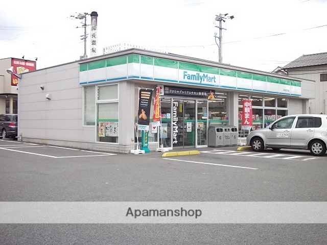 コンビニ　ファミリーマート（コンビニ）まで1200m