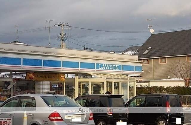 コンビニ　ローソン（コンビニ）まで1300m