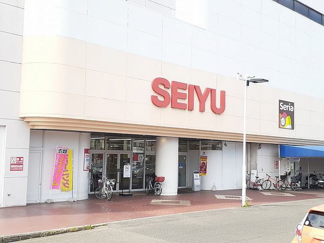 スーパー　西友 ピア・タウン店（スーパー）まで1494m