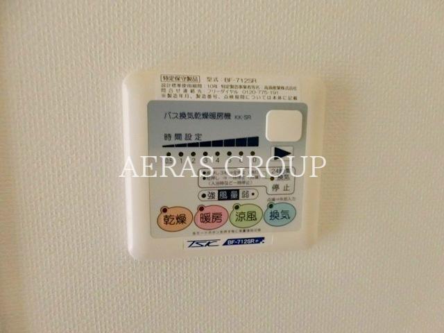 その他設備　★浴室乾燥機★