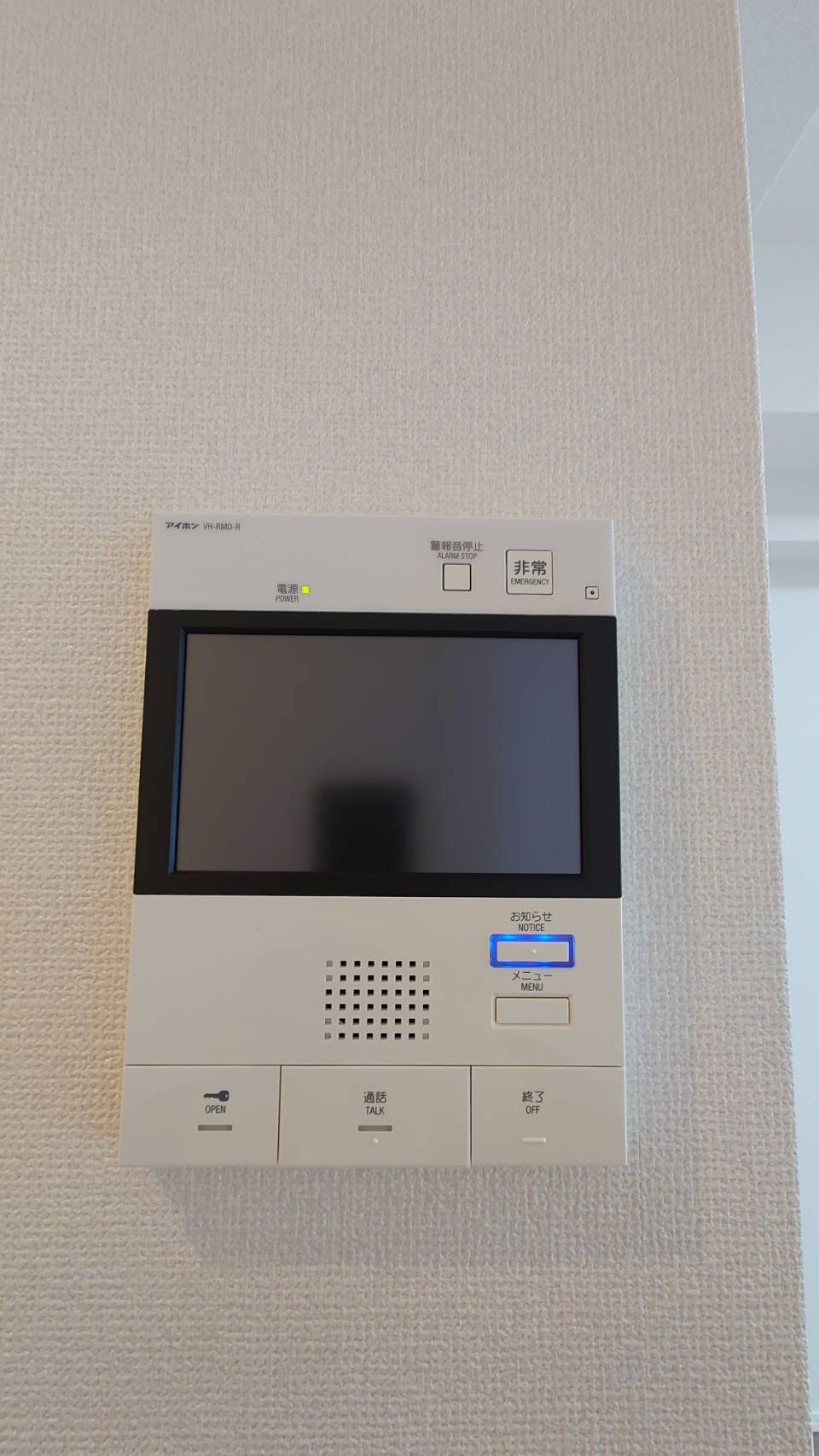 セキュリティ　別室参考写真