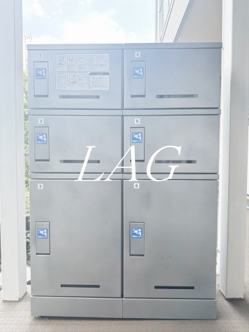 その他共有部分　宅配ボックスです。