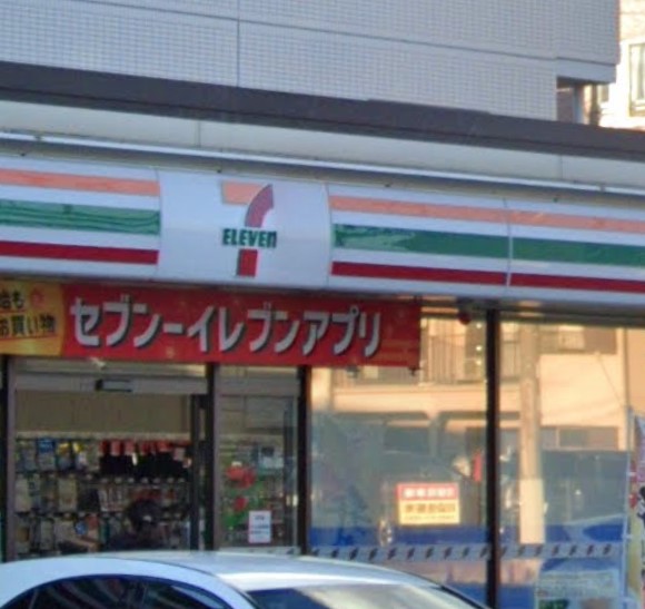 コンビニ　セブンイレブン 千葉幕張本郷7丁目店（コンビニ）まで606m