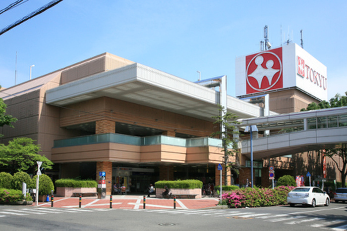 スーパー　東急ストア　中央林間店（スーパー）まで326m