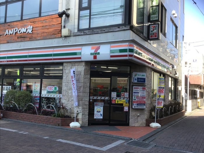 コンビニ　セブンイレブン大和中央林間３丁目店（コンビニ）まで193m